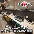 和牛焼肉まんぷく 松山一番町店の雰囲気1