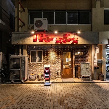 バードスペース上前津の雰囲気1