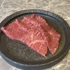 上赤身
