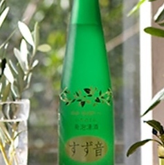 すず音300mlボトル