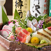 じょう次 本厚木駅前本店のおすすめ料理3