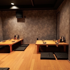 焼き鳥と魚 磐屋の特集写真