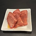 料理メニュー写真&nbsp;上タン