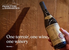 赤Produttori del Barbaresco19(イタリア)