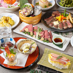 【個室完備】焼き鳥・野菜巻き串と極み牛タン 蔵之介 西鉄久留米店のおすすめ料理1