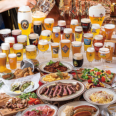 世界のビール ワイン博物館 グランフロント大阪店特集写真1