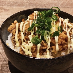 からまよ丼