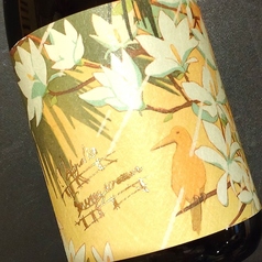 サニークリーム