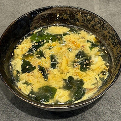 わかたまスープ