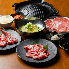 平塚ジンギスカン すすきの店(すすきの駅/焼肉・ホルモン