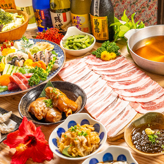 大衆酒場 マル八 那覇久茂地店のコース写真