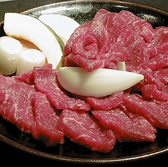塩ロース