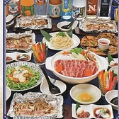 つぼ八 千歳中央大通店のおすすめ料理3