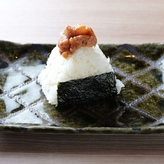 おにぎり（梅）