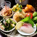 料理メニュー写真&nbsp;季節の八寸六種盛り 一人前