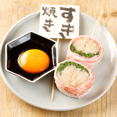 博多串焼き 野菜巻き串 どげんねのおすすめ料理2