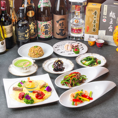 創作料理　YAESU　BISTROのおすすめ料理3