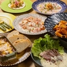居酒屋 チックのおすすめポイント1