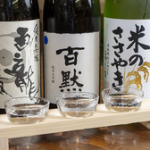 松葉寿し 福崎店のおすすめ料理3