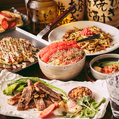 ぐりぐりの人気メニューを堪能出来るコースや、食べ飲み放題付きコースを多数ご用意しております!!