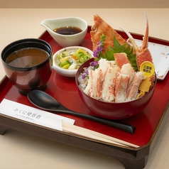小さな越前がに丼 / Small Echizen Crab Deluxe Seafood Bowl
