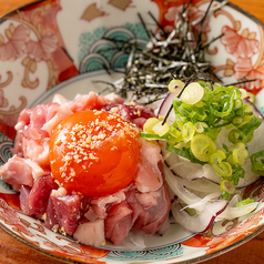 世界で唯一、生で食べれる最高級鴨肉【河内鴨ツムラ本店】こく旨鴨ユッケ