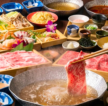 咲夜島 さくやじま 丸の内 伏見のおすすめ料理1
