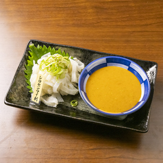 【刺】白センマイ刺