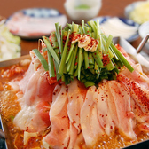はかた地どり屋 福栄組合 池袋店のおすすめ料理2