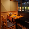 個室居酒屋 蒲田酒房 SHUBOの写真