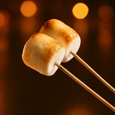 焼きマシュマロ
