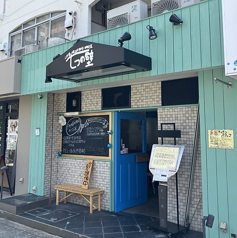 お好み焼きから一品料理で居酒屋使いまで！