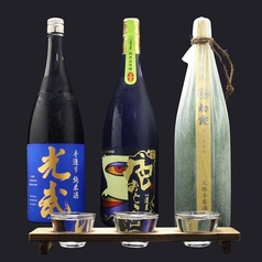 日本酒3種飲み比べ