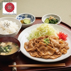 生姜焼き