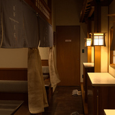 Dining 姫路百花 モリンガ 壺屋の雰囲気2