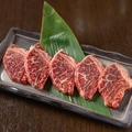 料理メニュー写真&nbsp;さがり