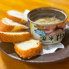 サバ缶バーニャカウダー