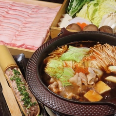 茶しゃぶ わび助 西新店の雰囲気1