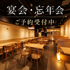 サカヅキ 千葉駅前店の雰囲気1