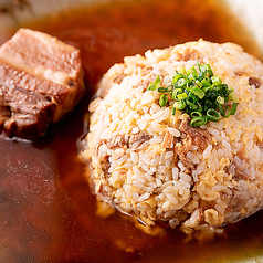 あんかけラフテーチャーハン