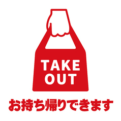 肉バル MEATBOY N Y 横浜駅前店のおすすめランチ1