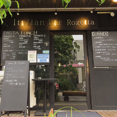 La Rozetta ラ ロゼッタの外観1