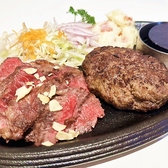 ステーキ＆バーガー ロッドマン姫路店のおすすめ料理2
