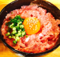 料理メニュー写真&nbsp;ねぎとろユッケ丼
