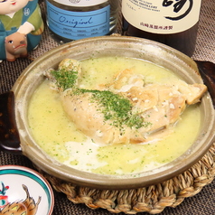 骨付き若鶏もも肉フリカッセ