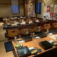 座敷の個室は30名様までご利用可能！宴会にご利用ください！