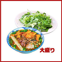 ブン・リョウクア (プルセット) 大盛り