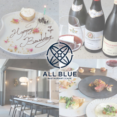 ALL BLUE オールブルーの特集写真