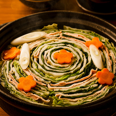 居酒屋 新虎のコース写真