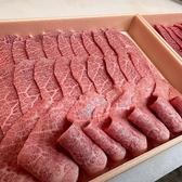 焼肉大東ミラク 放出店のおすすめ料理2